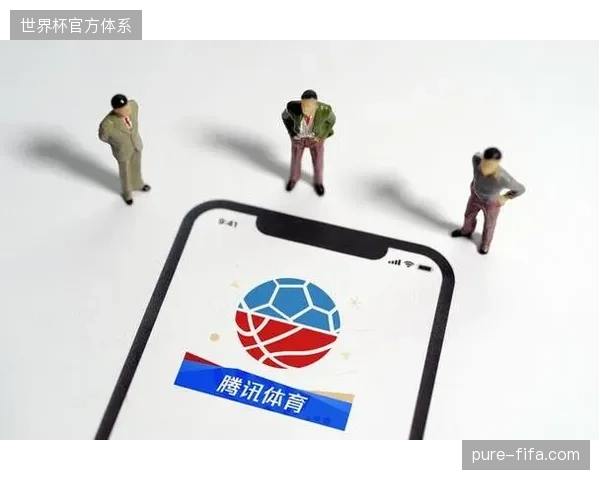世界杯版权分销过程中个人肖像权授权与运动员退役保障的并轨运作